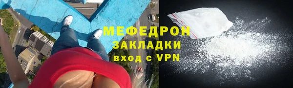 каннабис Михайловск