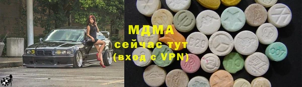 МДПВ Алексеевка