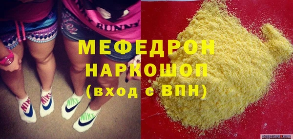 МДПВ Алексеевка