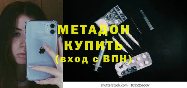 МДПВ Алексеевка