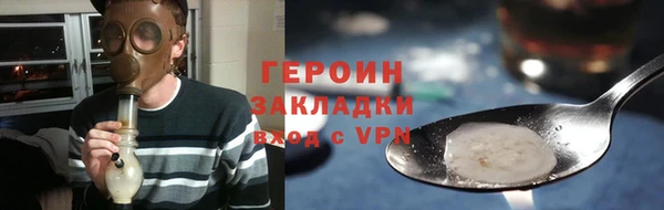 синтетический гашиш Михайлов