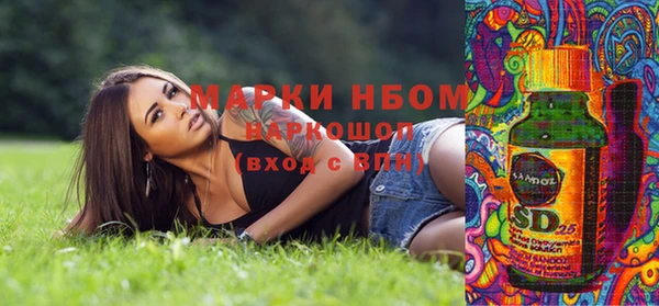 МДПВ Алексеевка