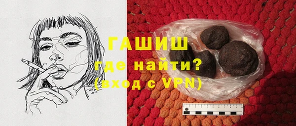 ешки Алексин