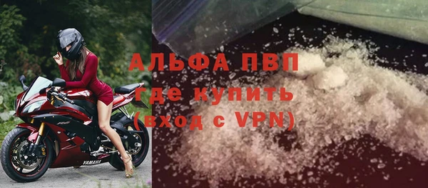 ешки Алексин