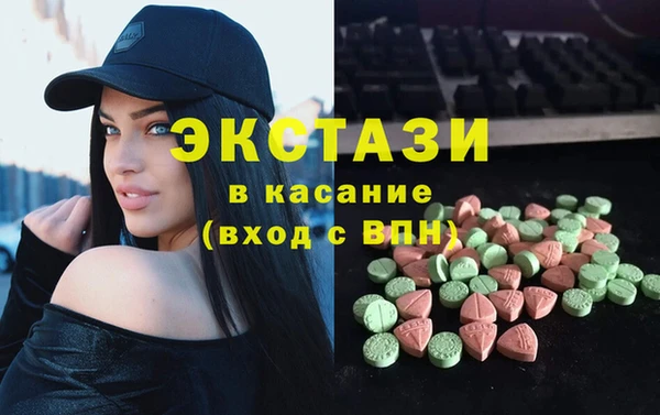 ешки Алексин