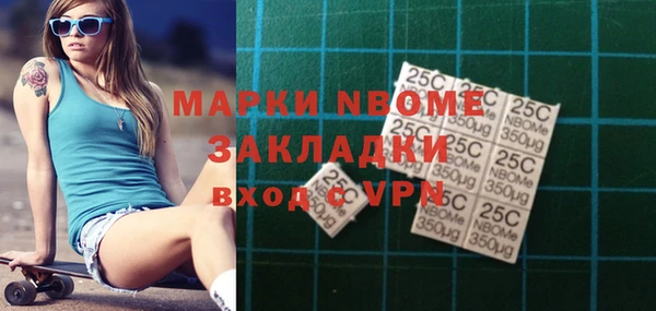 МДПВ Алексеевка