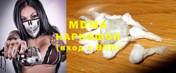 ешки Алексин