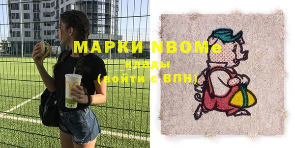 МДПВ Алексеевка