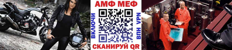 Первитин пудра  ОМГ ОМГ   Томск 