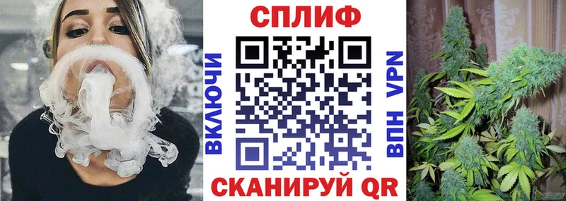 ОМГ ОМГ зеркало Томск Марихуана конопля купить